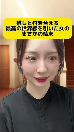 I guess not everyone knows about pixiv... #oshikatsu