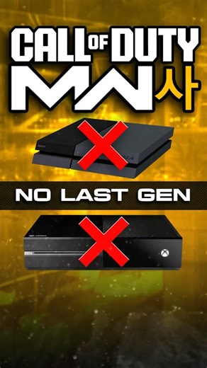 Call of Duty is CANCELLED For Last Gen… (PS4/Xbox One)