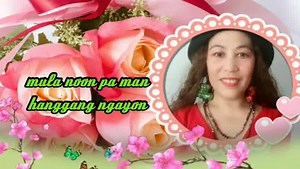 🌷 Valentine - Tagalog 🌷 By: Roselle Nava Requested by: Enrishadene B. Chew 🌷🌹❤🌹🌷 | Love Songs & Love Quotes