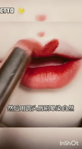 Korean lip tutorial #koreanlip #tutorial #makeuptutorial #beauty #girly #cover