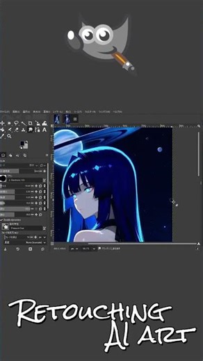 Retouching AI Art (20260219) #gimp #aiartwork #aiillustration