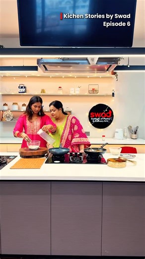 Swad Institute by Chef Sneha Thakkar on Instagram: "Kitchen stories ep-6 ❤️🥹"
