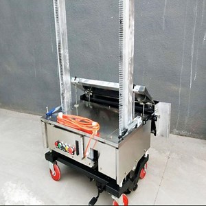 [Hot Item] Electric Wall Wiping Machine From China Price Automatic Wall Plastering Machine