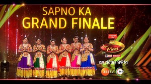 450K views · 12K reactions | Khitaab se bas ek kadam peechhe hain hamari Super Moms, toh iss aakhri padaav ko banaane yaadgaar, ho jaaiye aap sab bhi #SapnonKaGrandFinale mein shaamil! Dekhiye #DIDSuperMoms, 25th September, Sunday, raat 9 baje, sirf #ZeeTV par aur kahin bhi, kabhi bhi #ZEE5 App par https://www.zee5.com/tv-shows/details/did-super-moms-2022/0-6-4z5155964 #HarMomSuperMom #Promo Remo D'souza Urmila Matondkar Bhagyashree Jay Bhanushali | ZEE TV | Facebook