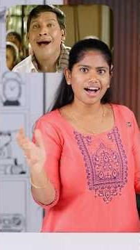 🤯 If you have an Instagram account, would you like a 💍Gold Ring🔥 #shorts #instagram