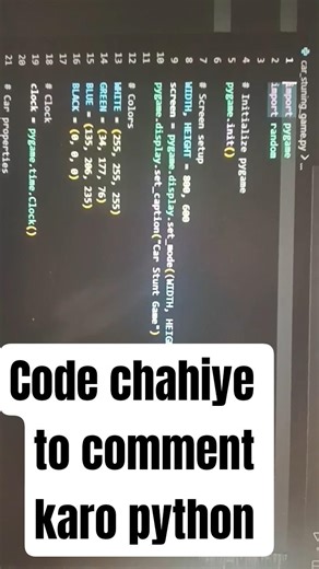 game make by python#python #coding #programming #developer #learnpython #shorts #ytshorts