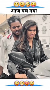 798K views · 18K reactions | Wait For End 浪浪 || #comedyreels #comedy #funny #fyp #reelfeelit #facebookreelsviral #comedy #viralclips #new #facebookreelsviral | Mr. Dilkush Saini | Facebook