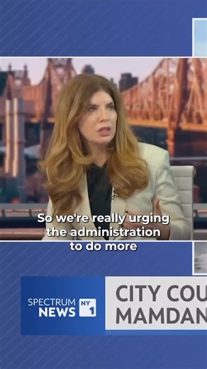 New York City Council | On @ny1, @speakermenin discussed yesterday’s oversight hearing on the City’s Code Blue response, and the Council’s push for more outreach... | Instagram