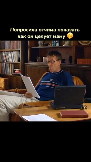 🍿Cinema🍿 on Instagram: "Название фильма в шапке профиля. 🔎 КОД 2024 #фильмы"