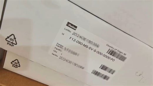 宁波秉圣工业技术有限公司