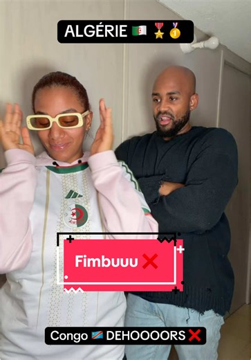 Couple Goals et Humour: Les Joies de la Vie