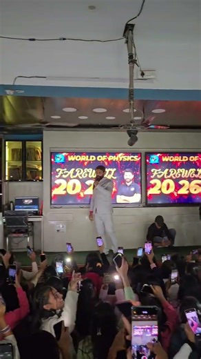 12th class farewell #worldofphysics #begusarai #physicswallah #farewell #lastday #boardexam #frindsh