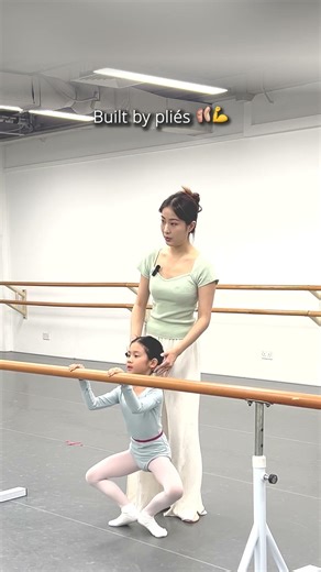 Plies Built | City Ballet Academy