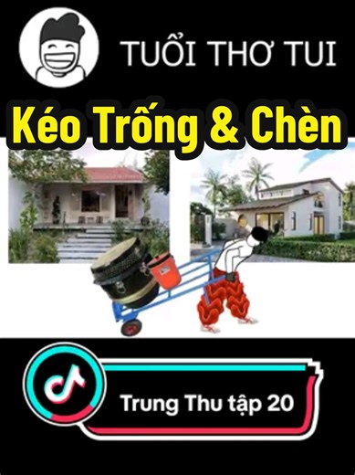 TRUNG THU Tập 20: Vị trí kéo trống và Chèn 🎬 Nhiều video tuổi thơ hơn tại TUỔI THƠ TUI #TuoiThoTui #KyNiemTuoiTho #TroChoiTuoiTho #TuoiTho #8x9x