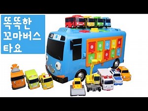 똑똑한 꼬마버스 타요 장난감 Tayo the Little Bus Pop up Surprise Pals