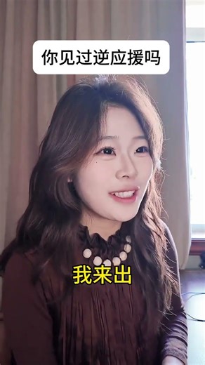 Revealed: Our Sister's Counterattack Secrets - Unleash Your Inner Fighter