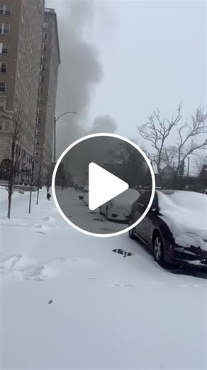 Fire in partially occupied building - NewsBreak