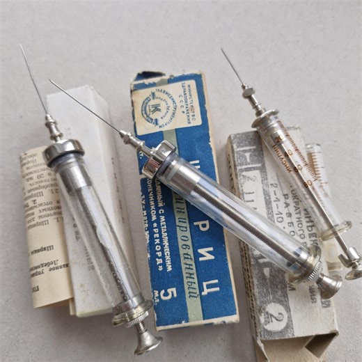 Vintage Glass Medical Syringe, 1ml 5ml, Hypodermic Syringe, Medical Equipment - Etsy