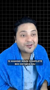 MBA nahi, MIM Karo! mba vs mim Degree🔥💡 Considering a Master's Degree? Think about MIM instead of MBA! Here's why: 👇 Higher Employment Rate: MIM has an employment rate of 88%, compared to MBA's 81% 🌐 Affordability: MIM is much more affordable than an MBA 💰 Short Duration: Complete your MIM in just 12 months! ⏳ No Work Experience Needed: Unlike MBAs, MIMs don’t require prior work experience. 🙌 High Starting Salaries: MIM graduates often start with impressive salaries. 💼 Global Opportunitie