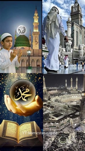 Hadith (sayings of Prophet Muhammad ﷺ) with lessons