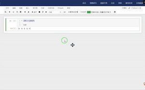 生成 有多个元素 的列表