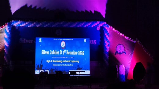 Silver Jubilee and Reunion of the Department of Biotechnology and Genetic Engineering, Islamic University, Kushtia. Drama: Room no. 503 Performers: Shatabdy , Prapty , Mahin Me. A heartfelt Special Thanks to Swad for the endless support and inspiration behind the scenes. VideoGraphy: Naim & IUPS Grateful to be part of this celebration, the memories, and the BTGE family. 💙 | Huzaifa Ahmed