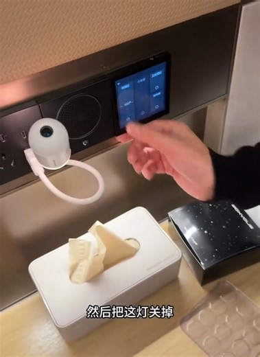 POV: you turn off the lights and your ceiling becomes the galaxy 🌌✨ This tiny galaxy projector turned my room into space in seconds. Perfect for cozy nights, aesthetic rooms, and date night vibes 💫 Would you sleep under the stars every night? ⭐ #galaxyprojector #nightlight #aestheticroom #roomsetup #bedroomdecor