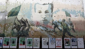 Tout savoir sur les Législatives (Infographie)