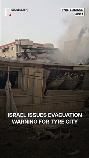 Lebanon: Israel Strikes Beirut, Issues Evacuation Warning for Tyre | N18G