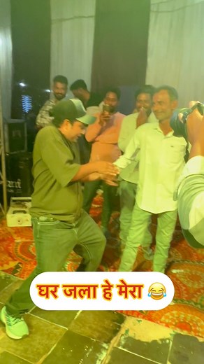 11M views · 352K reactions | घर जला हे मेरा  #facebook #trend #comedy #funny #fun #trend #video #trendingvideo #reels #post #new #gagansimar #rahulkhobe #2025 | Rahul Khobe | Facebook