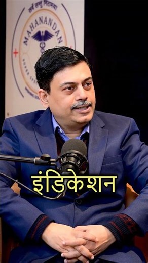 Pacemaker Kitna Safe Hai? Doctor Ne Bataya Sach