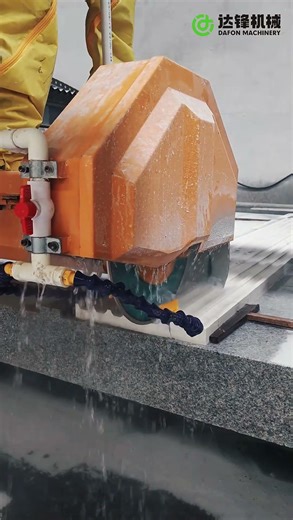 CNC Profiling Machine Series