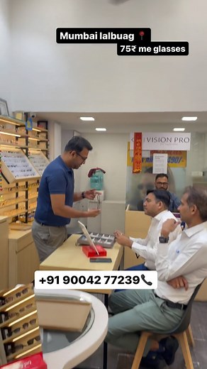 Cheapest Power Glasess Name - Vision Pro Lalbagh (Mumbai) Contact - 91 90042 77239 Address - VISION PRO OPTICAL STUDIO SHOP NO.1, PURUSHOTTAM BHAVAN, OPP NAVROZE BAUG, DR.S.S.RAO ROAD, LALBAUG,MUMBAI 400012 #glasses #sunglasses #eyewear #fashion #style #love #eyewearfashion #selfie #eyeglasses #instagood #photography #optical #eyes #smile #summer #like #photooftheday #instagram #glassesgirl #me #frames #vision #optician #moda #shades #art #accessories #sunglassesfashion #follow #happy | Toko_vlo