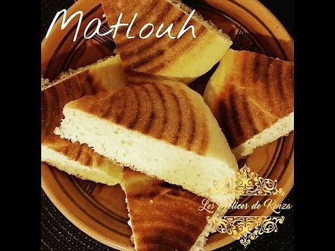 Recette Facile et Inratable du Pain Algérien - Le Matlouh