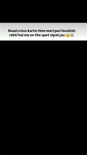 @overthinker__26 on Instagram: "🫠"