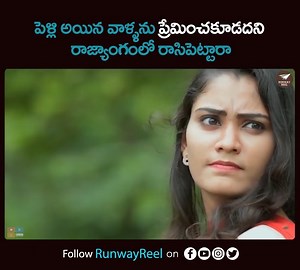 SANDRAM - Depth of Love || Latest Telugu Short Film 2018 || Directed by Dinesh Kumar Raj Follow on Instagram: https://bit.ly/RunwayReelInsta | Runway Reel