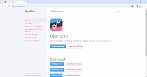 WindowsでOpenUtauを使い始めよう！～ポータブル(zip)版～ - OpenUtau atwiki | OpenUtau非公式wiki