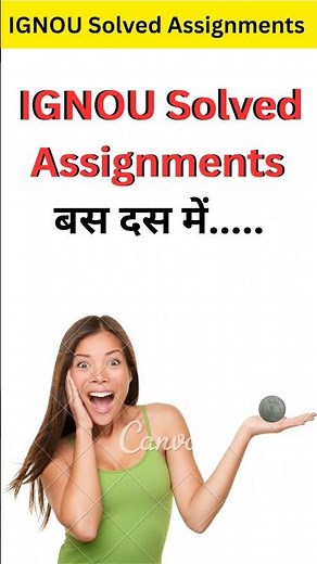 Ignou 2025-26 Solved Assignment Submit | ignouassignment247. #ignou #assignment #assignmentsolutions
