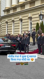 2.4M views · 10K reactions | Narendra Modi 殺❣️  जय श्री राम ❣️...