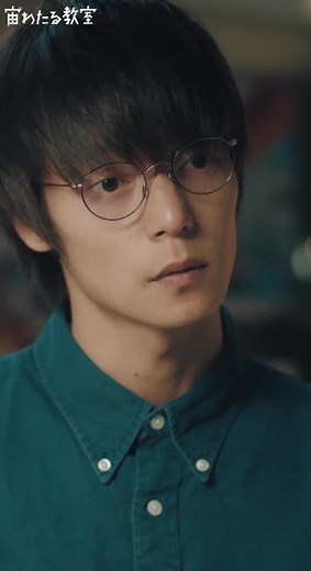 ディスレクシアとは - NHKドラマ『宙わたる教室』配信中