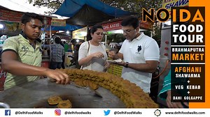 324K views · 392 shares | The Bramhaputra Market(Noida) Food Tour Video is now up on our YouTube channel. Check it out for all the fun details. Happy viewing. For the full video click here: https://www.youtube.com/watch?v=L1c3v3S1rz8 Find us on You Tube:https://www.youtube.com/user/Delhifoodwalks Instagram: https://instagram.com/delhifoodwalks Twitter: https://twitter.com/delhifoodwalks | Delhi Food Walks | Facebook