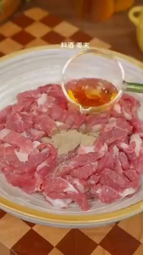 Super Crispy Fried Pork Recipe 🤩 | Pork Popcorn Recipe #short