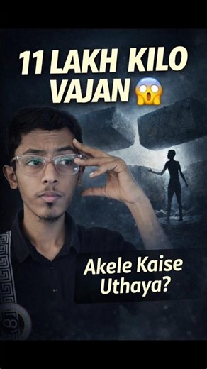 Pyramid Ka Raaz Dhundh Liya? 😲