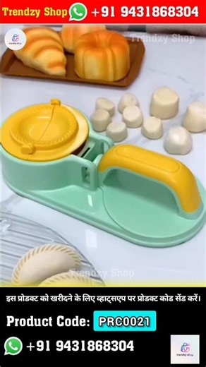 3-in-1 Momos Maker Machine | Instant Samosa–Gujiya–Dumpling Maker | Kitchen Magic Tool 😍