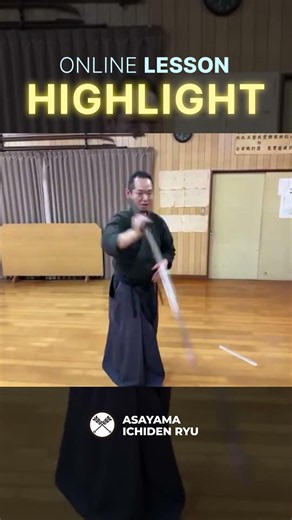 Keep the Blade Closer to You #katana #onlinelessons