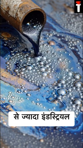 How to clean Yamuna river in Delhi? Explained in 45 seconds! | TECTOE