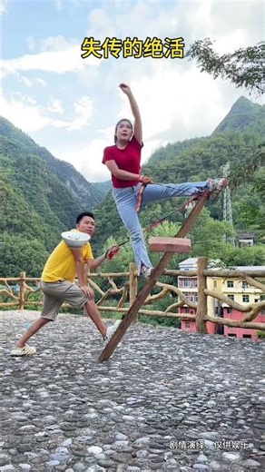 失传已久的功夫绝活重现江湖，直接把路人都看的一头雾水，智利队愣在原地不知所措，有谁知道这是怎么做到的？这也太有趣啦！#玩出新花样
