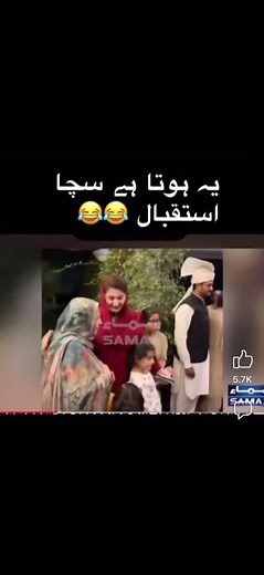 ‏Hahaha🤣🤣🤣