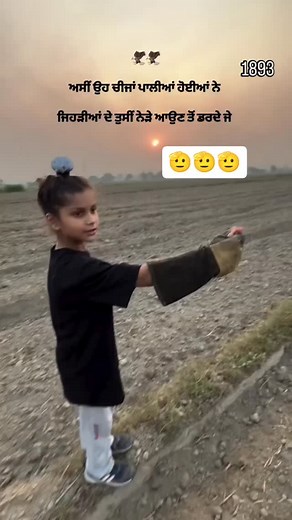 Pritam Singh on Reels