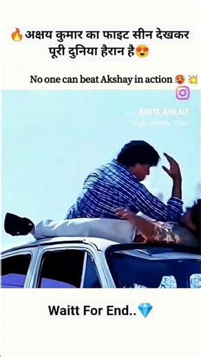 🔥 Akshay Kumar Dangerous Fight Scene | Bollywood Action King #akshaykumar #fighting